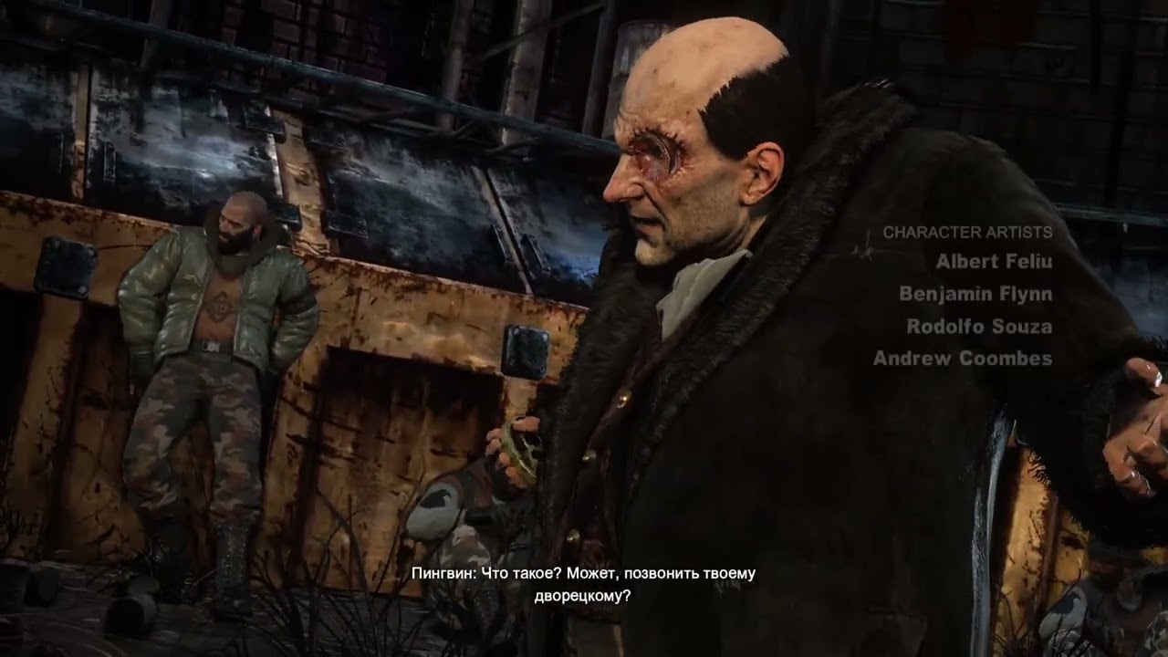 Прохождение Batman Return to Arkham Arkham city Часть 1