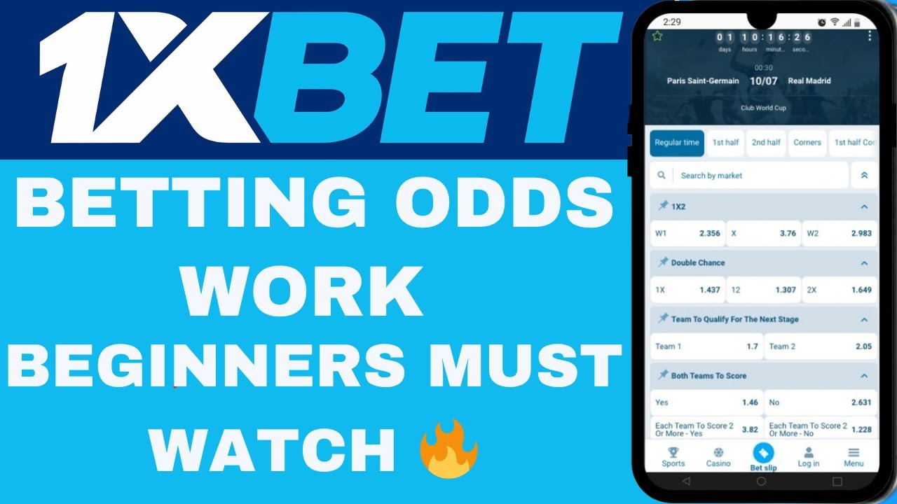 How Betting Odds Work in 1xBet &ndash; Beginners Must Watch 🔥