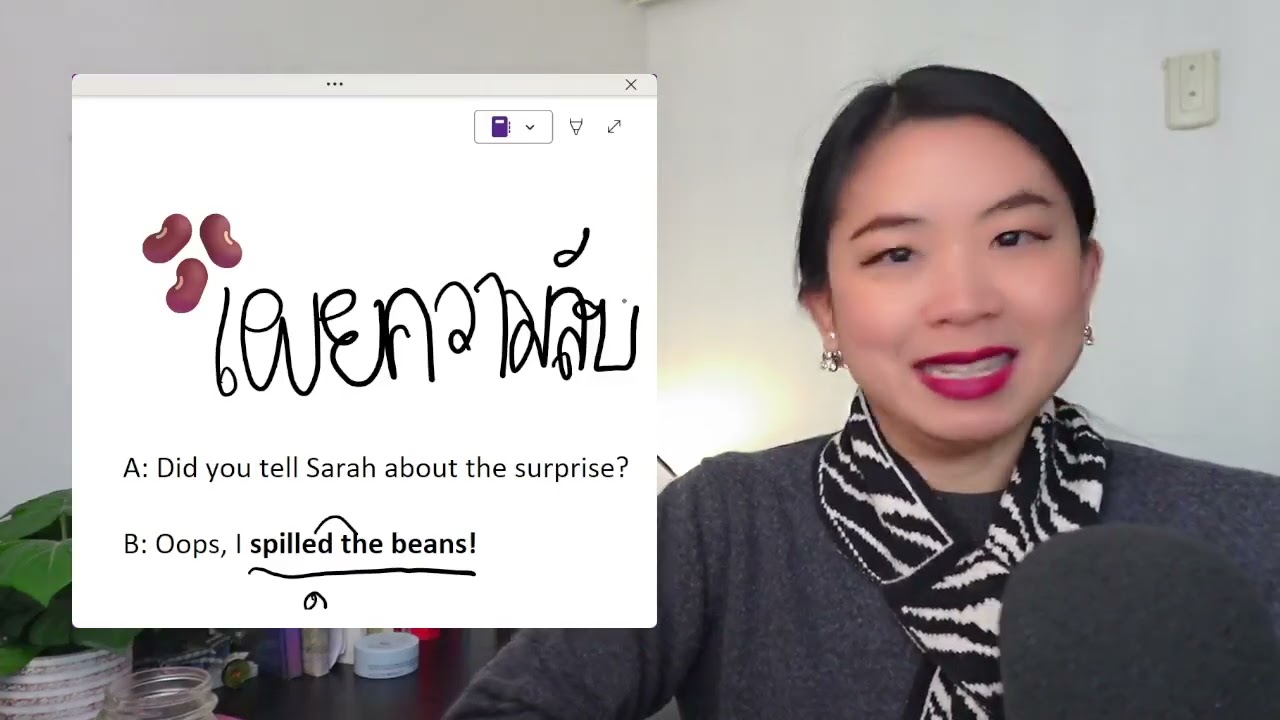สำนวนเด็ด ฝรั่งใช้บ่อยมาก ใครใช้เป็นภาษาเป็นธรรมชาติสุดๆ คุณรู้จักกี่คำ