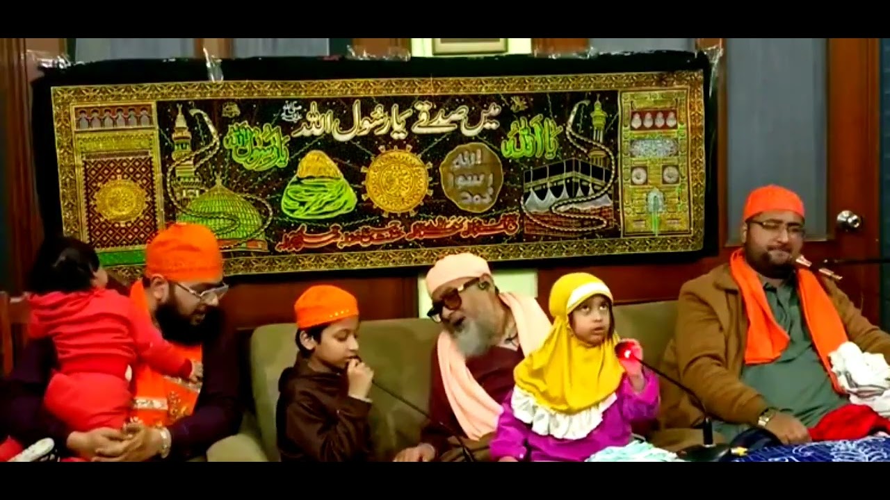 Taj wali Sarkar Zikar Hazrat  Peer Syed Kamil Hussain Shah Gillani Chishti Sabri Mahfil 11ven Shreef
