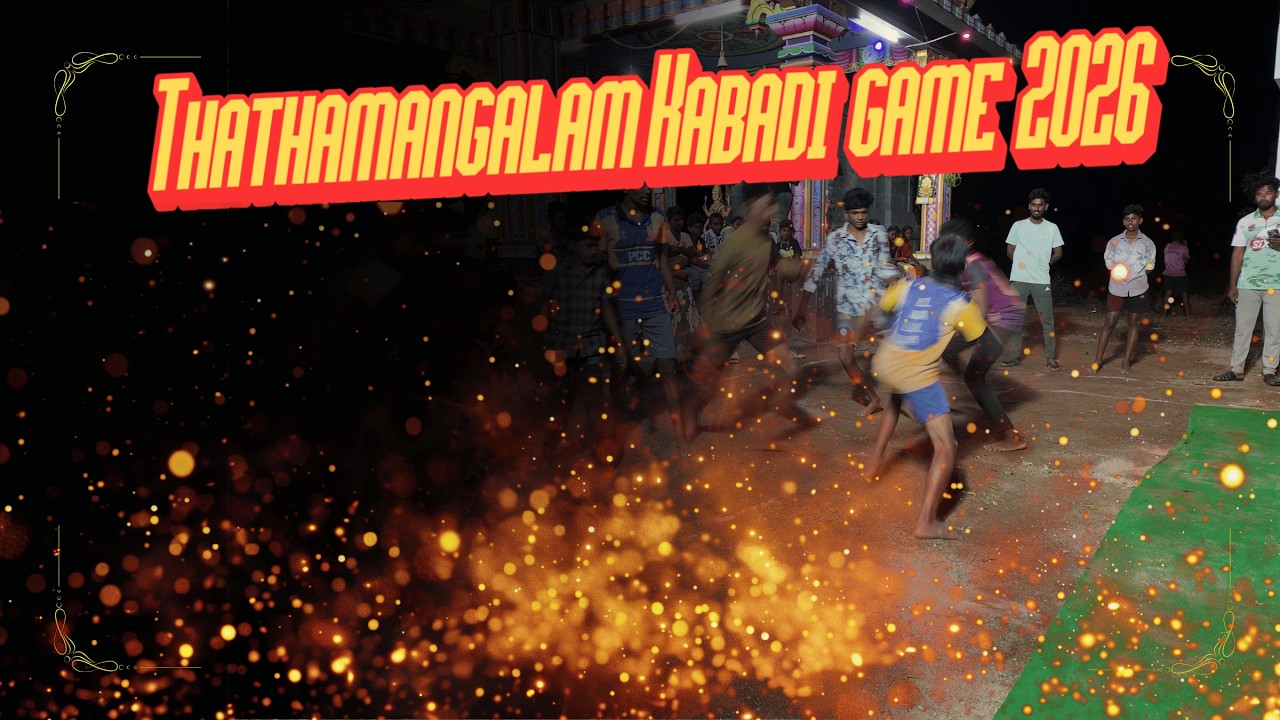 Kabadi | Pongal celebration | Thathamanagal
