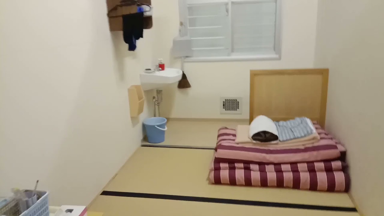 Inside the Japanese prison cell