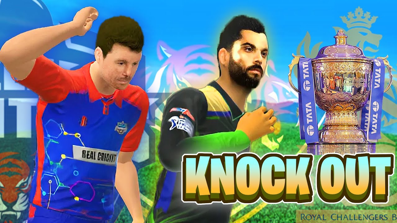 RCB GOSE TO KNOCKOUT MATCH & RC26 COMING SOON UPDATE