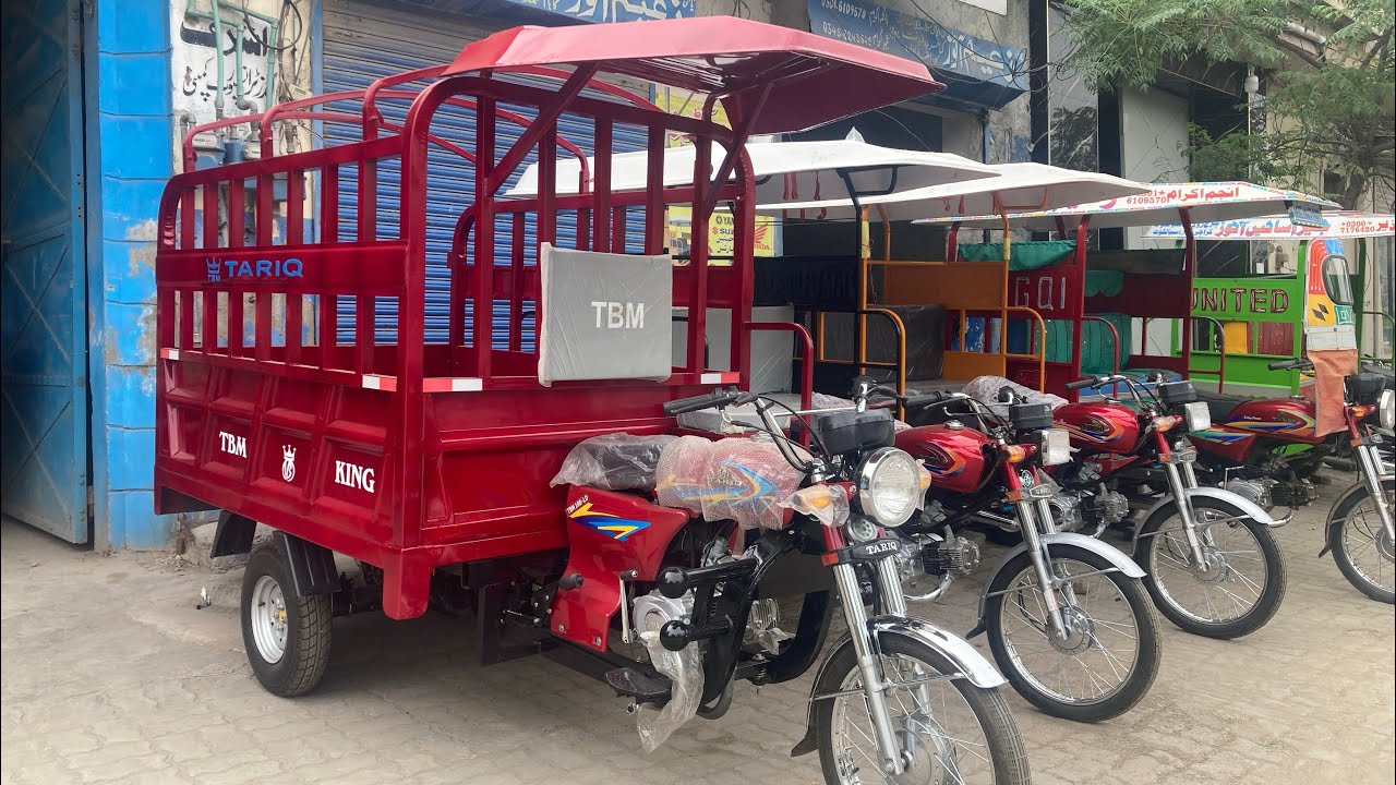 TBM Tariq Loader Rickshaw || 100cc loader || Disk Breaks || New design 2024 || Cheap price