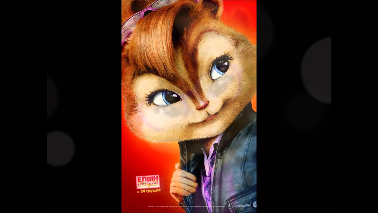 Chipmunks Wide Awake ( Katy Perry )