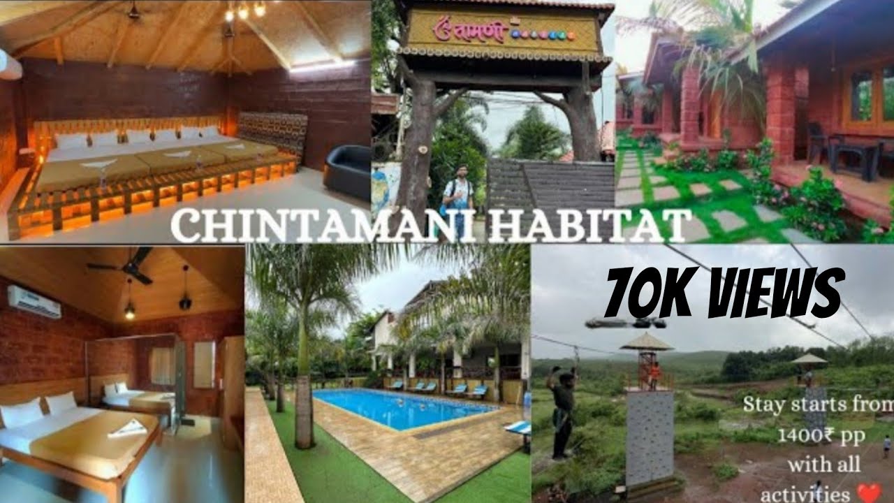CHINTAMANI HABITAT FAMILY RESORT❤️|BEST FOR COUPLE❤️| BEST FOR STAYCATION #zarooratrishta 