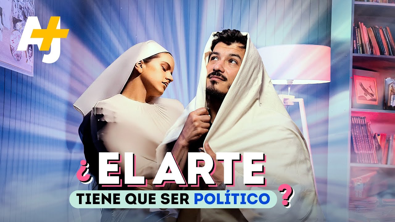 Lux de Rosalía: ¿lo “bonito” del conservadurismo?