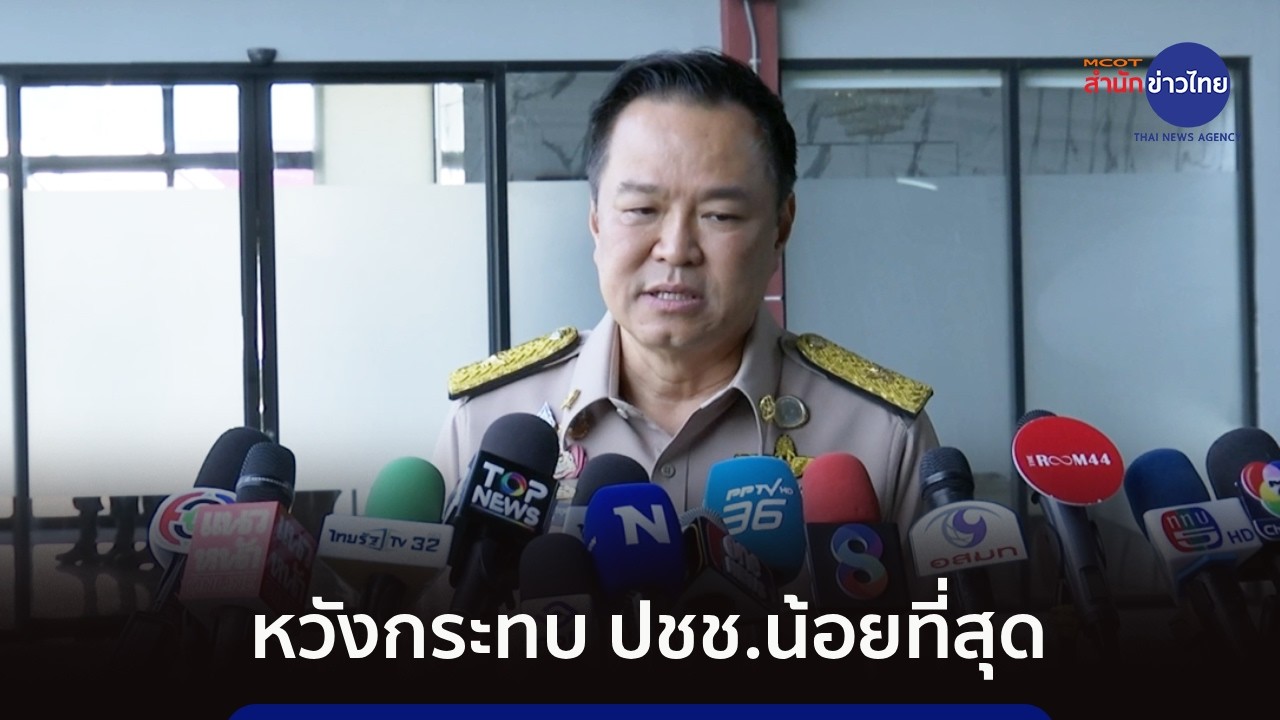 นายกฯ ห่วงทุกด้าน เหตุสู้รบตะวันออกกลาง หวังกระทบ ปชช.น้อยที่สุด