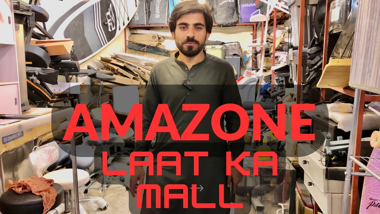 Amazon Laat ka Mall || Amazon Undelivered Parcel items || Imported lot ka Mall || Amazon Products