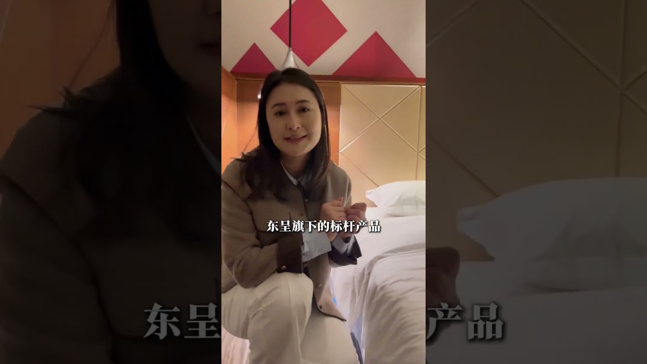 經濟下行，國內中產已開始嘗到當年盲目投資的惡果