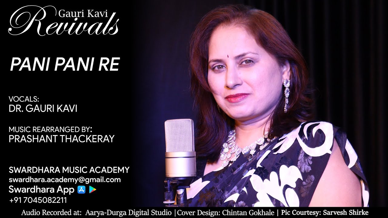 #PaniPaniRe#LataMangeshkar | Gauri Kavi Revivals Series |03|Pani Pani Re|Maachis|Tabu
