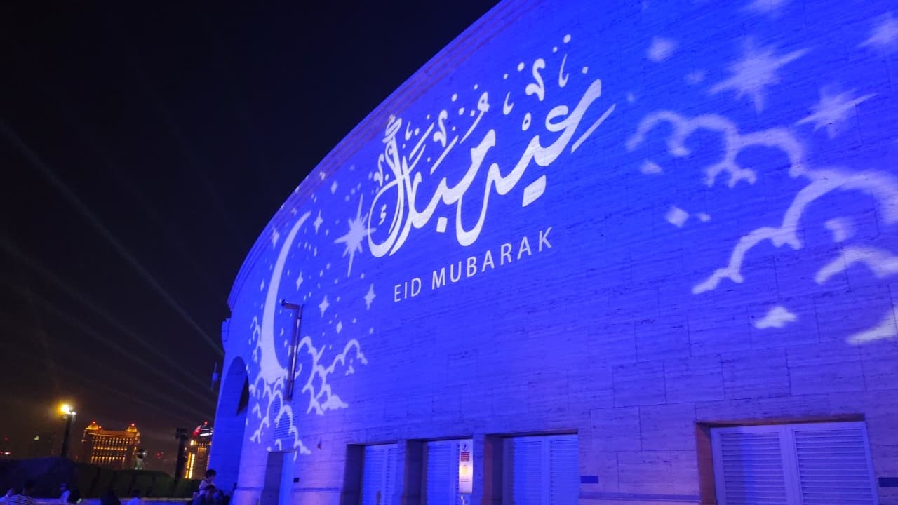 🎆 Eid Fireworks at Katara 2026 | Stunning Night Show in Doha, Qatar 🇶🇦