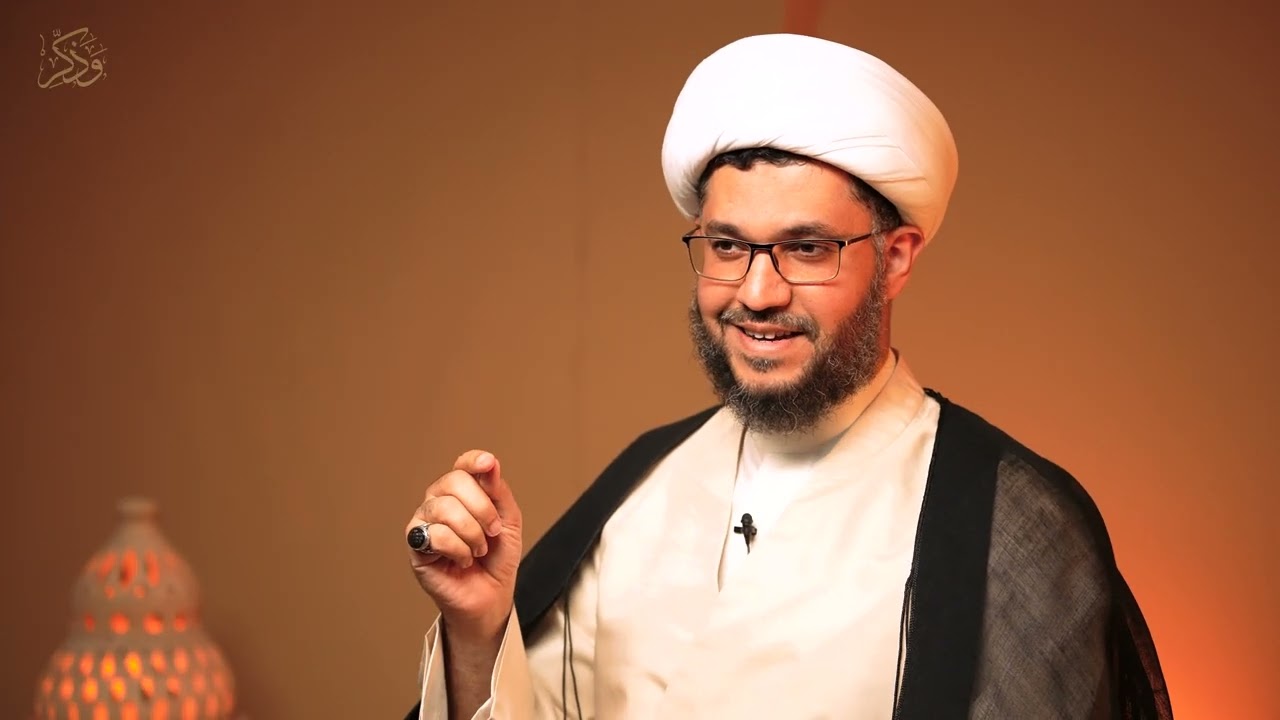 وذكر | الحلقة 20 | تقديم سماحة الشيخ علي المسترشد | بعنوان الظلم