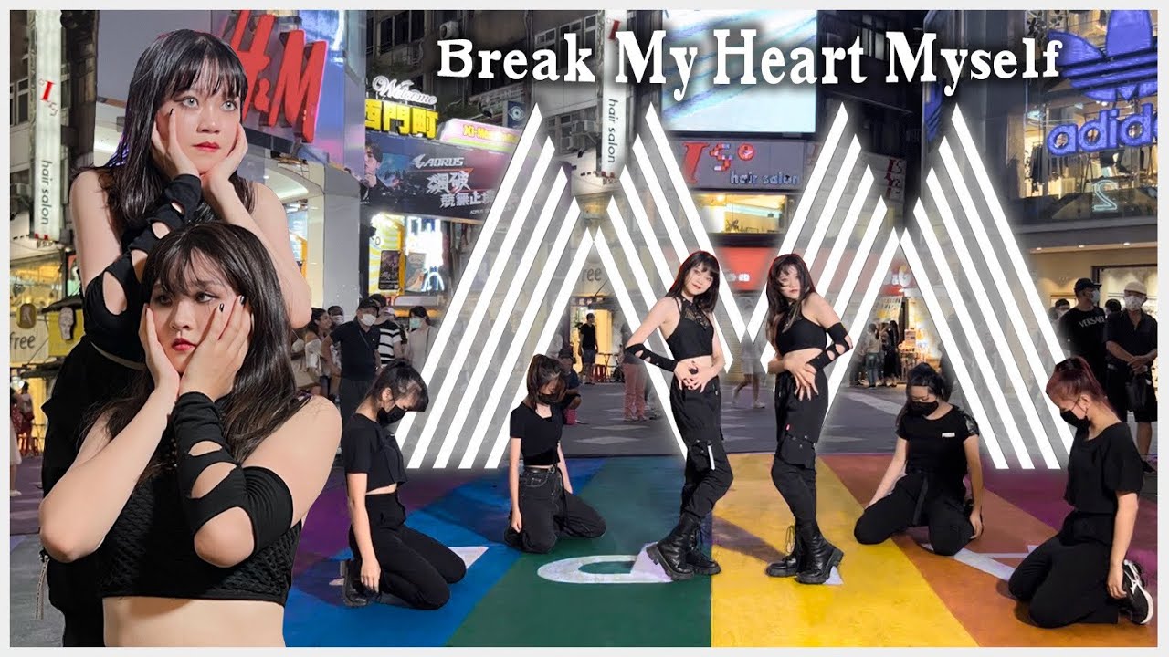 [ KPOP IN PUBLIC CHALLENGE ] ITZY YEJI&RYUJIN - 'Break My Heart Myself‘ B Team | Dance Cover