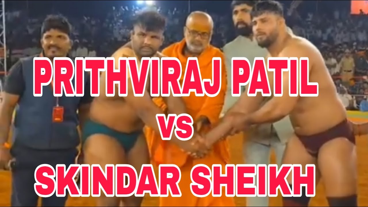 Skindar Shekh vs Prithviraj Patil | High Voltage Wrestling Fight | Desi Kushti Match