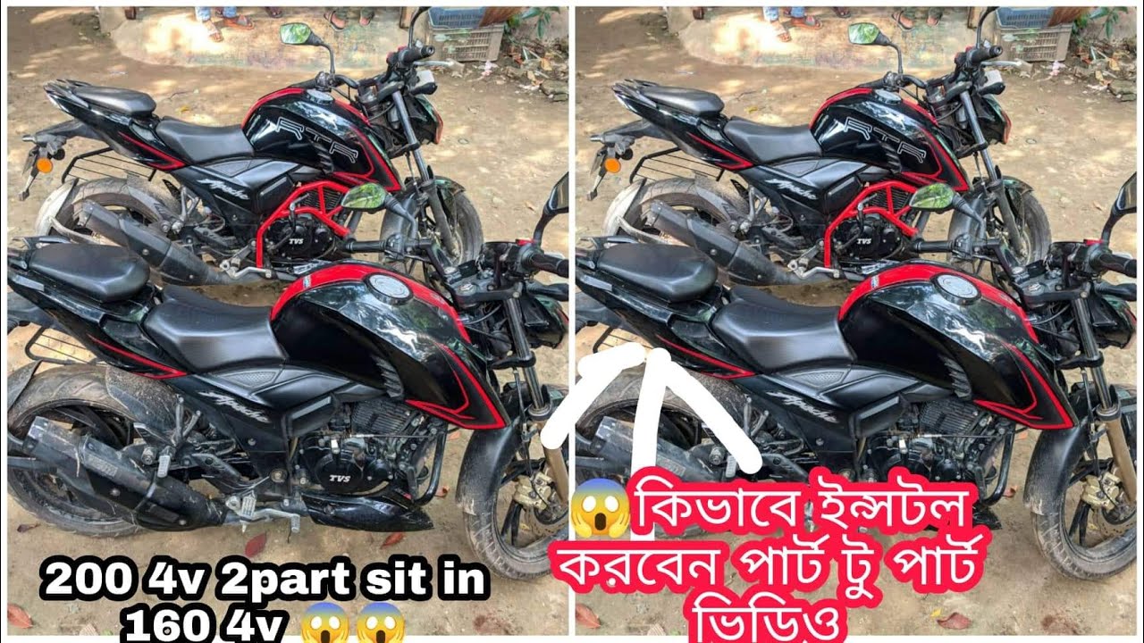 How To Install 200 4v seat Back Panel in 160 4v . best modifaid black 160 4v #200_4v #2part_seat #4v
