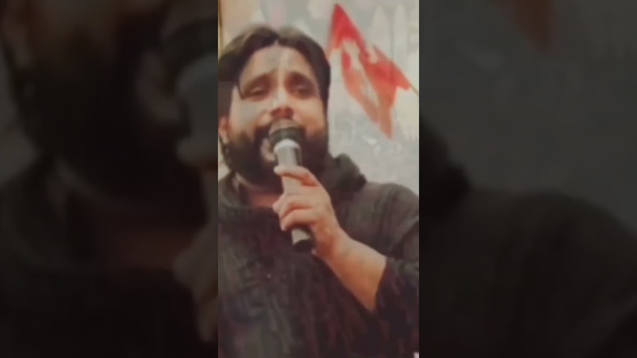 zanjir ka matam aur khun