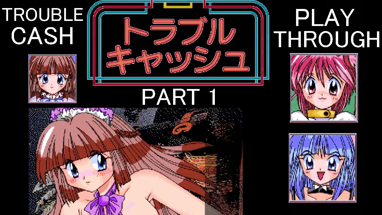 Trump Boy Goes Hentai! - Trouble Cash Hentai Game Playthrough Part 1