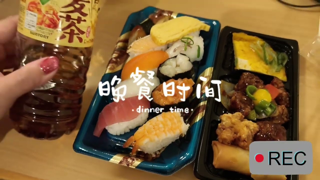 Travel Vlog 6 days Japan Solo Trip