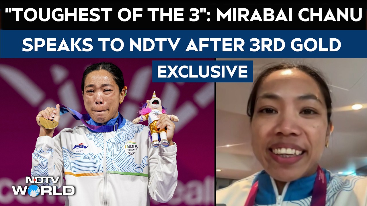 Mirabai Chanu Interview | Mirabai Chanu Speaks To NDTV After Winning Her 3rd Gold At Commonwealth
