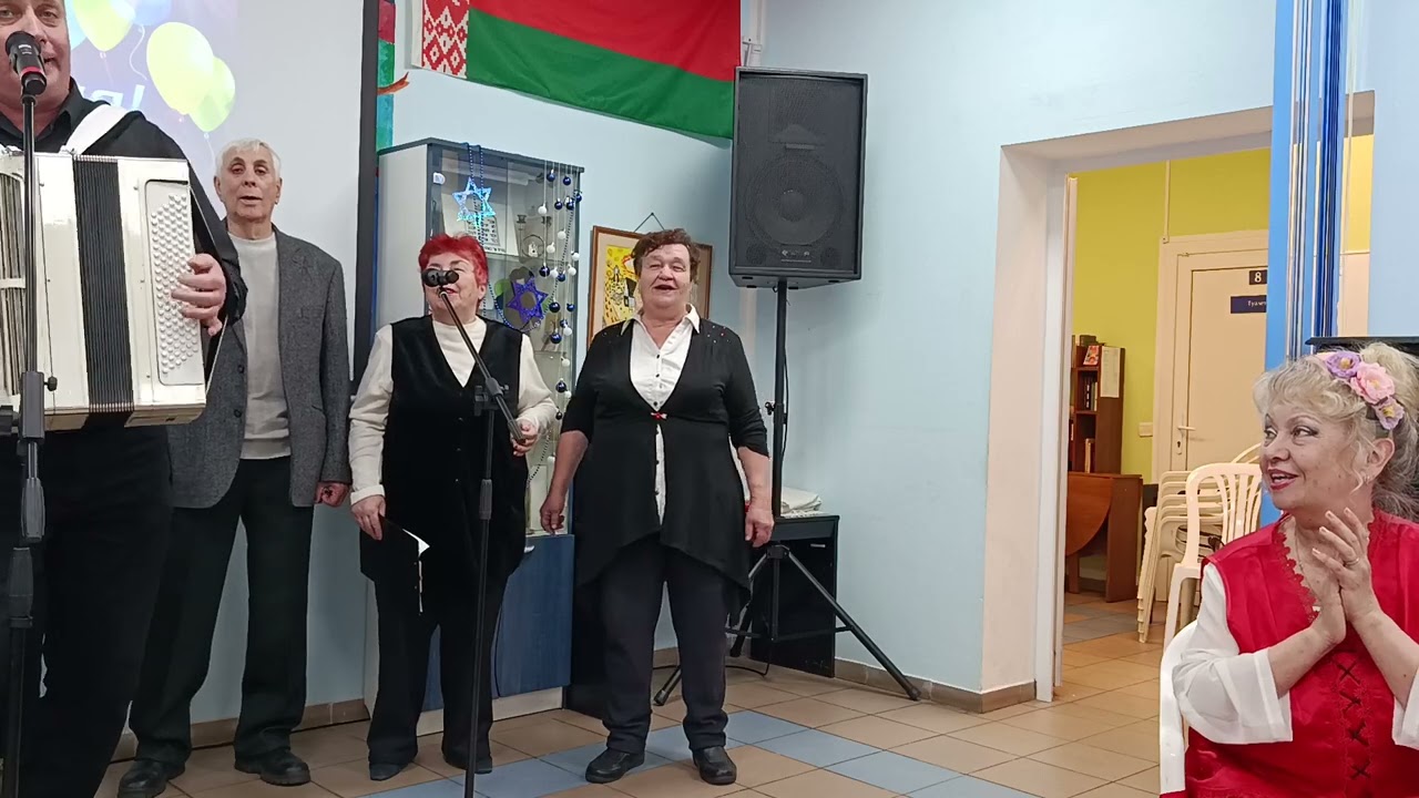 28 декабря 2025 г.