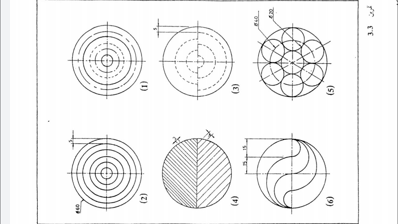 حل تمارين الرسم الهندسي تمرين 3.3