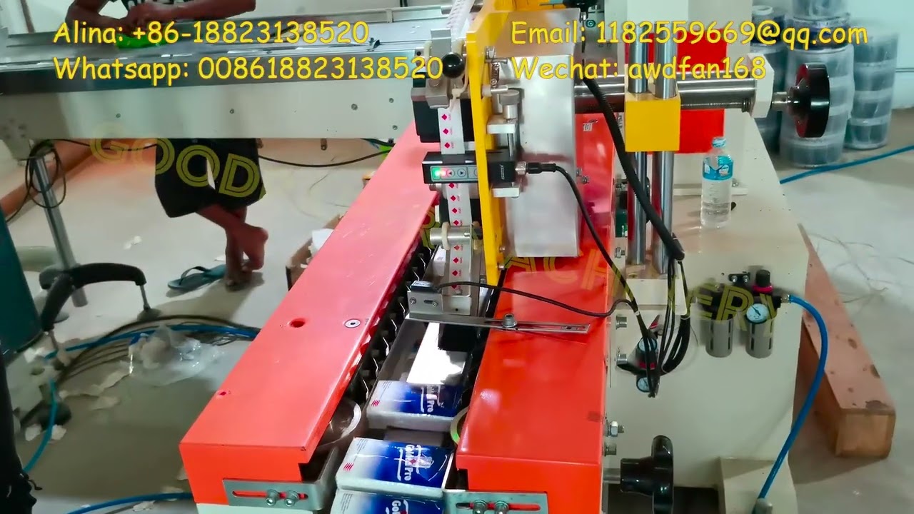 Full Line Pocket Tissue Machine Fully Automatic Handkerchief Paper Equipment#tissuepapermachine