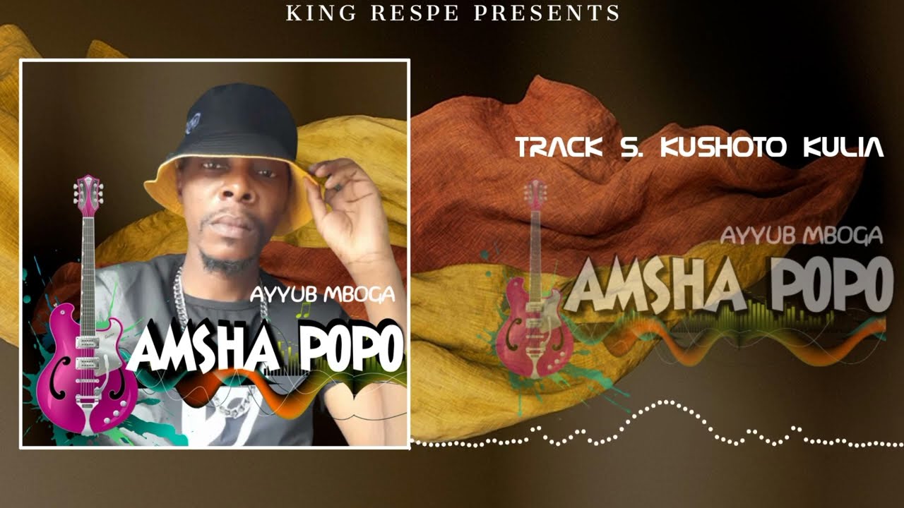 AYUB MBOGA - KUSHOTO KULIA (OFFICIAL AUDIO)