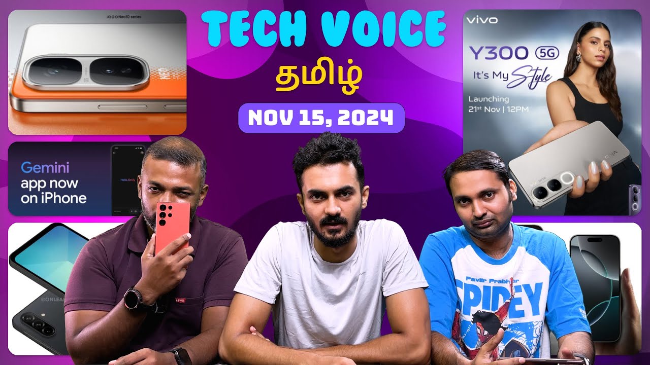 iQOO Neo10 Pro, vivo Y300, Galaxy A26, Gemini app for iPhone, Indian smartphone shipments | TVT 1462