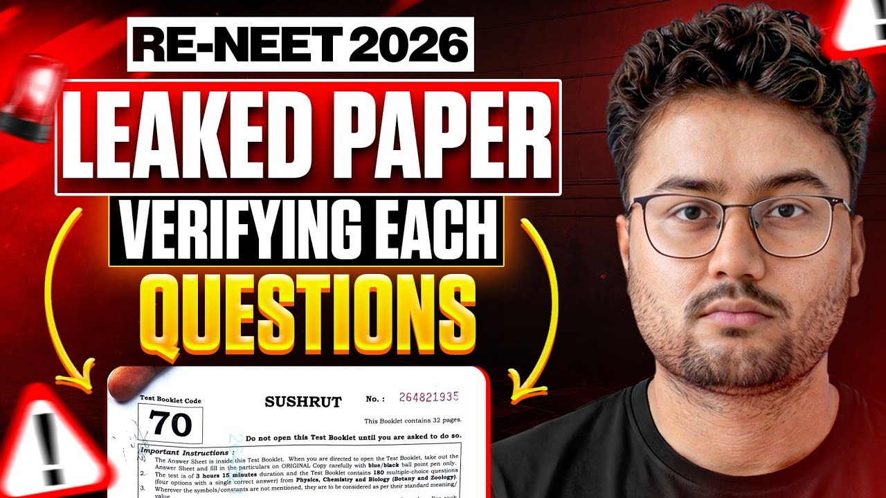 RENEET PAPER LEAKED? Cross Verifying all Leaked Paper (415 Page)📜 Need Your Help 🙏 #nta #reneet