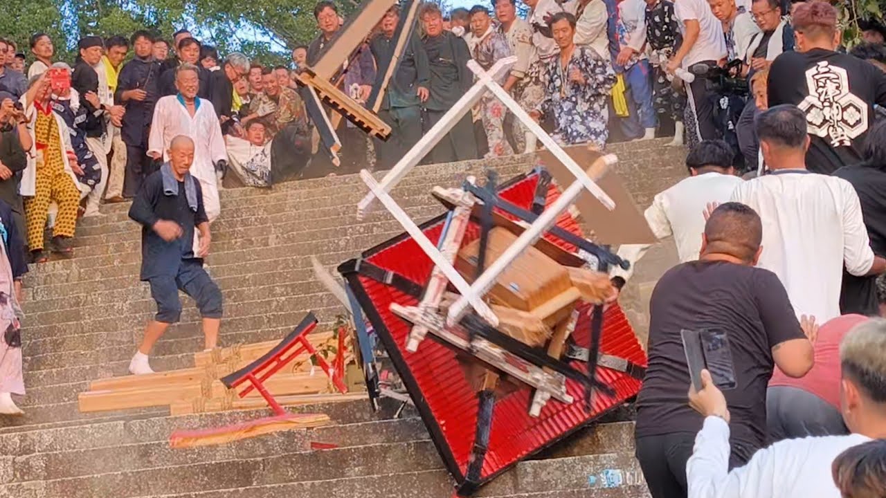 【喧嘩】【破壊】転がり落ちた御神体を巡って大乱闘勃発！北条秋祭り2025 風早火事まつり 宮入り(神輿落とし)10/12