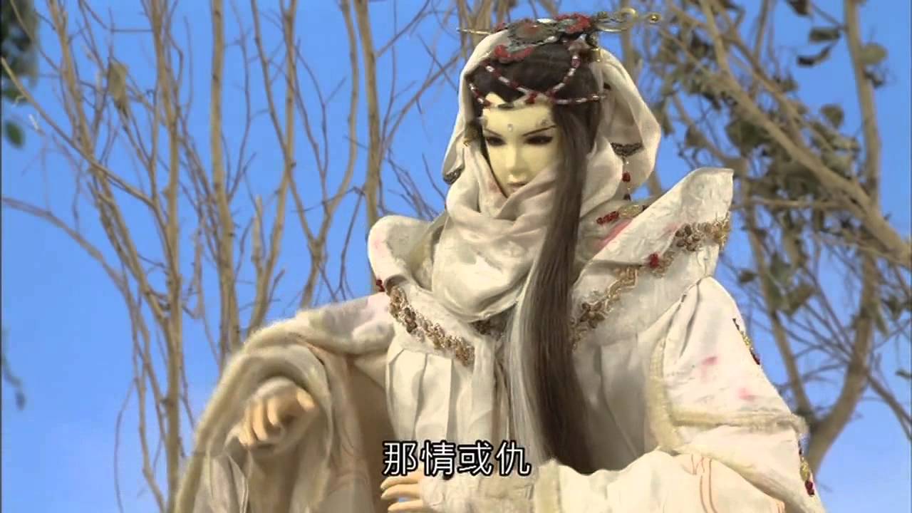 魄如霜遇天羅子