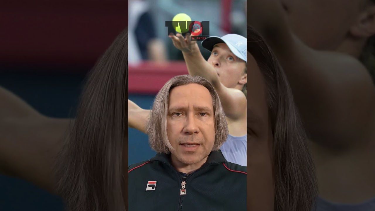 TV 1 &trade; SPORT ► #shorts ►  Iga Świątek ►#tvone #sport #tennis #igaświątek #trener #opinia #komentarz