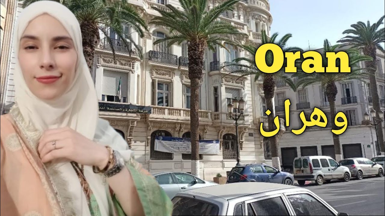 Walking Tales - Oran Algeria |Paris of Algeria | شوارع وهران الجزائر 🇩🇿