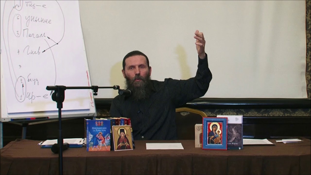 Печаль не лечится унынием