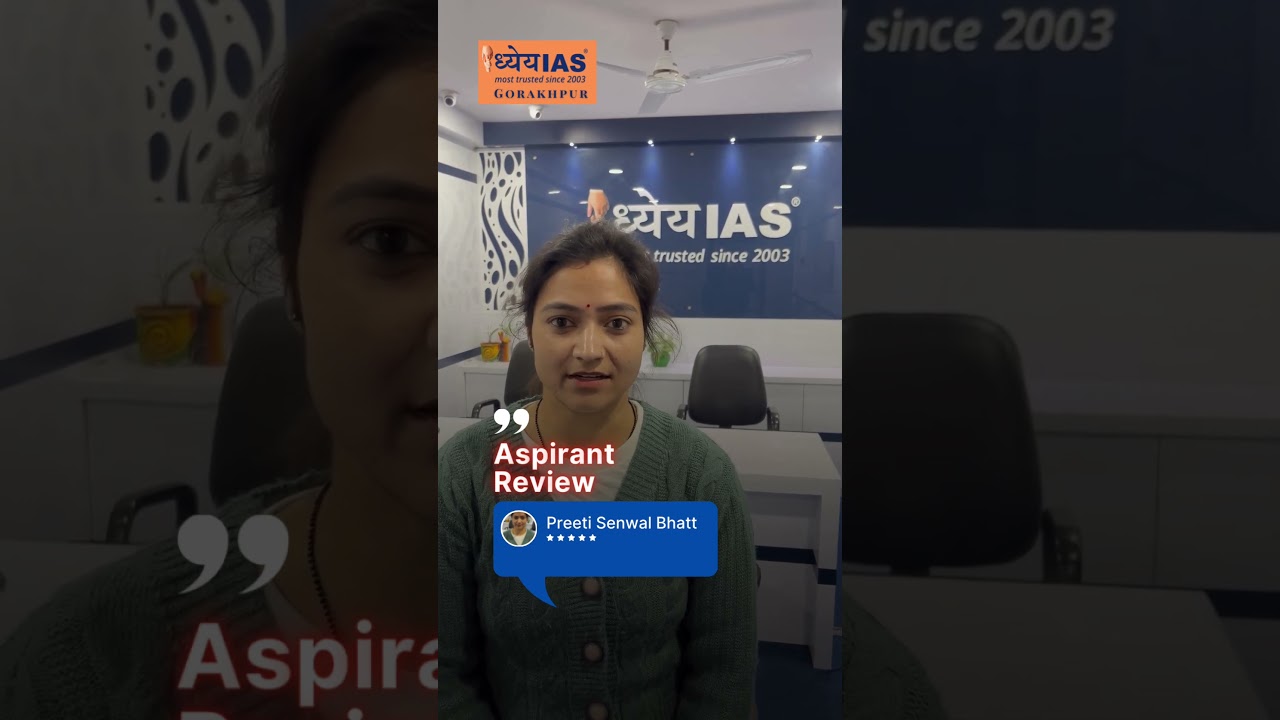 IAS Coaching Student Feedback | UPSC Success Stories & Reviews
