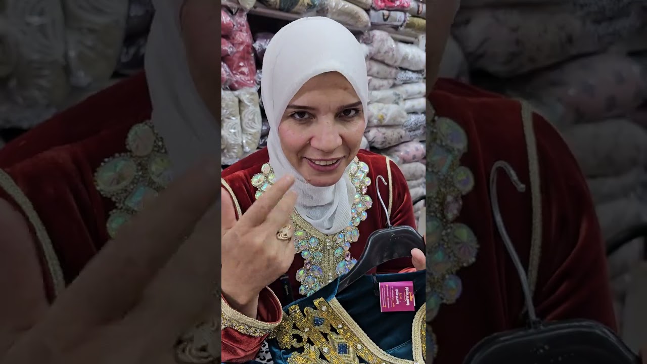 العنوان المحله الكبرى _ميدان البهلوان_ امام تعاون غزل المحله مباشر 01026858545