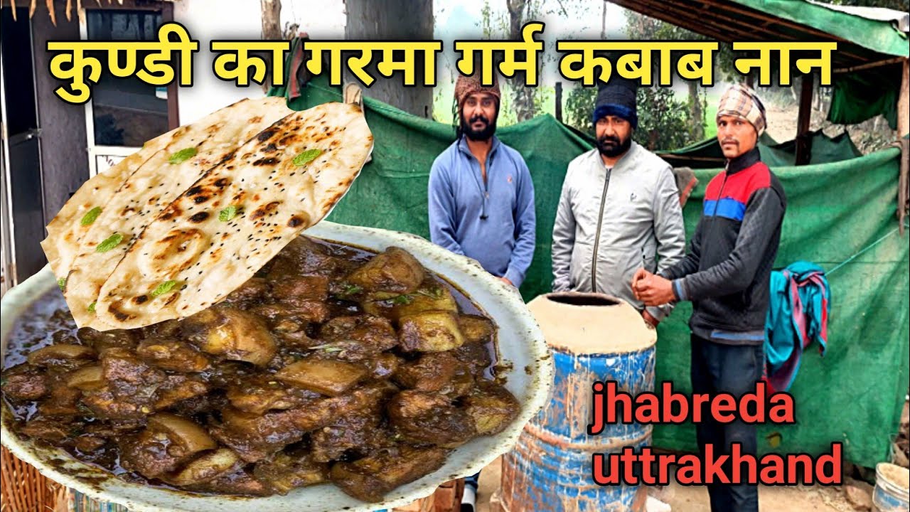 संदीप भाई का मशहूर pork kebab || pork meat shop || pork recipe || jhabrera uttrakhand