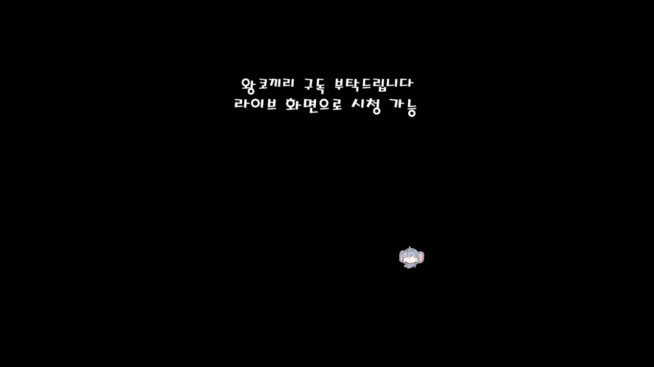 이스케이프 프롬 덕코프,Escape from Duckov) 오리가 총쏜다