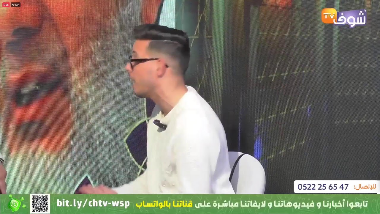 على المباشر..نقاش مع العلامة الشيخ الفيزازي حول الربعينية والكف عن شرب الخمر قبل رمضان بأربعين يوما