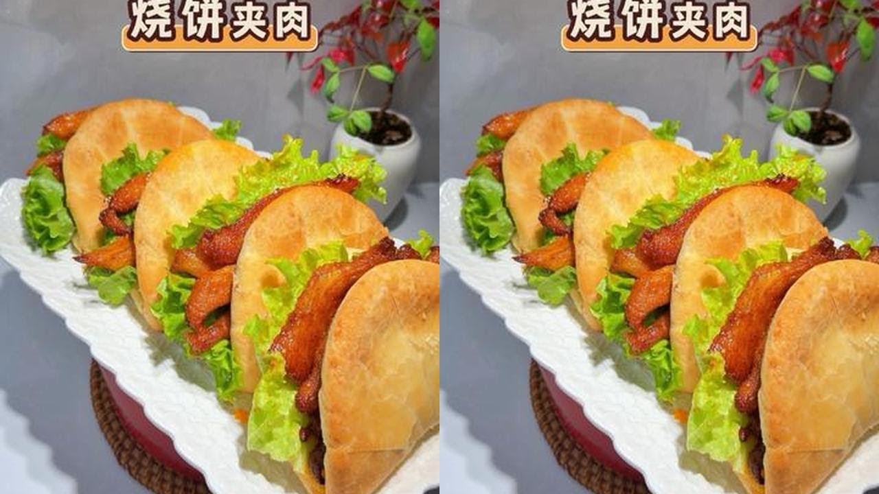 可夹万物的酥皮荷叶饼耶～ 今天这个饼绝绝子！！！万能的酥皮荷叶饼配自己腌的肉无法形容的好吃～姐妹们快去做～#荷叶饼 #酥皮荷叶饼 #花样面食