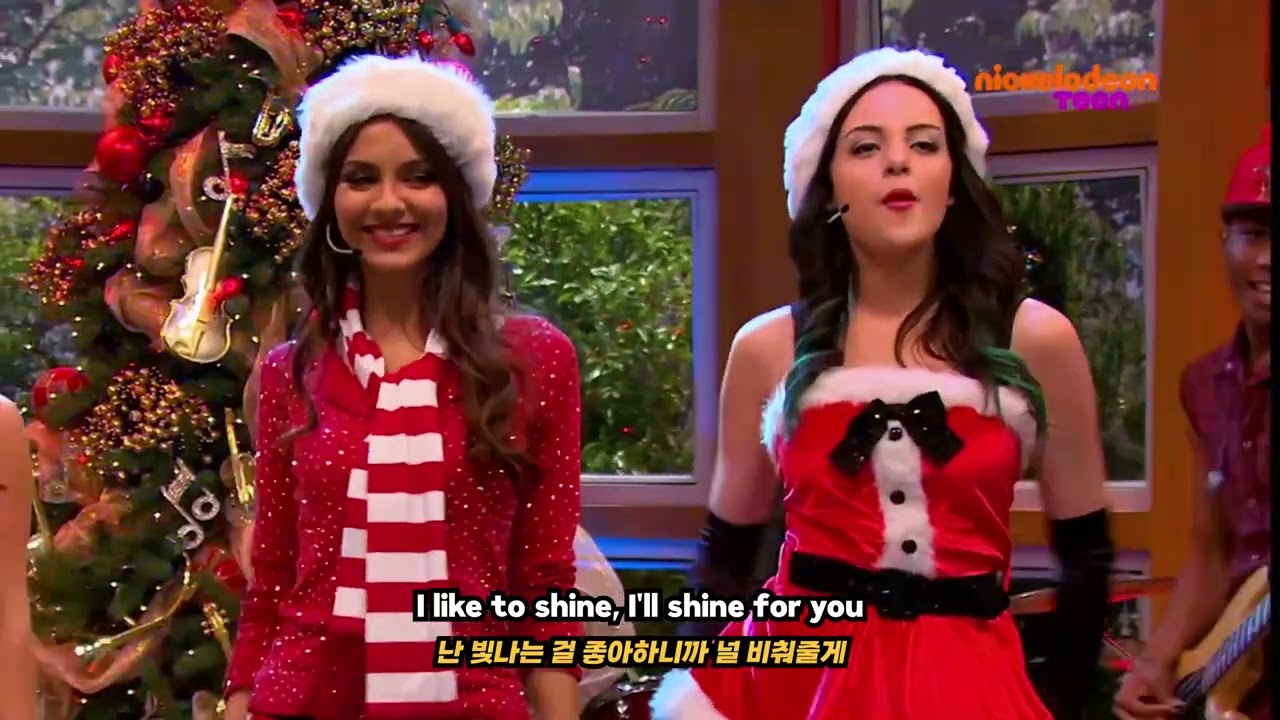 ✨넌 네 인생의 주인공이야✨ | Victoria Justice - Make It Shine 가사/해석/노래 추천
