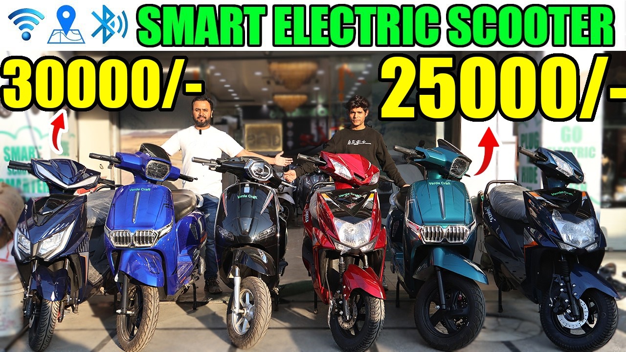 Electric Scooter ₹25000/- | Electric Scooter In Cheap Price | Customer Honest Review