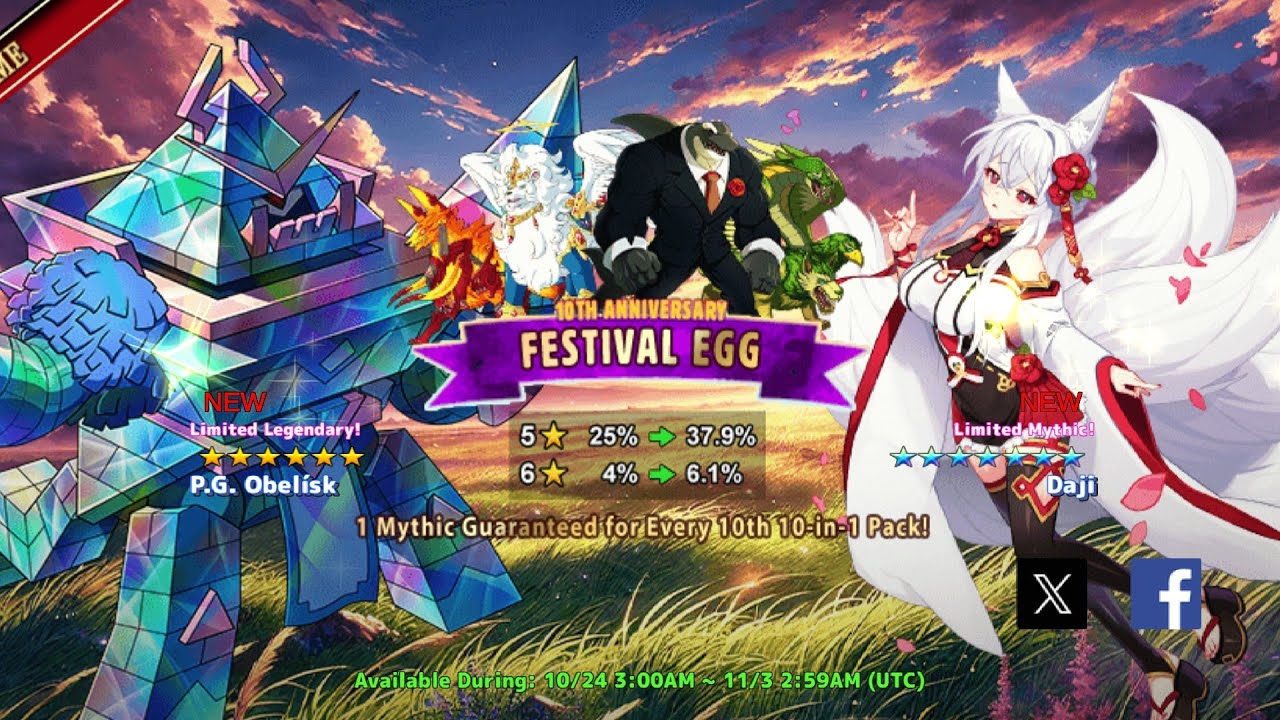 Gacha anniversary Neo monster 10TH 🎉
