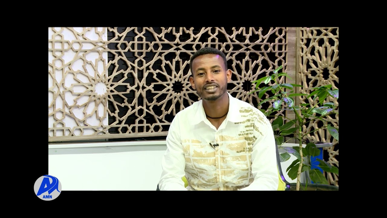 AMN Sadaasa 24,2015 -Oogummaa fi Muuxannoo: Ogeessa Holqa Uumamaa fi Nam-tolchee Oromiyaa Abbuuru