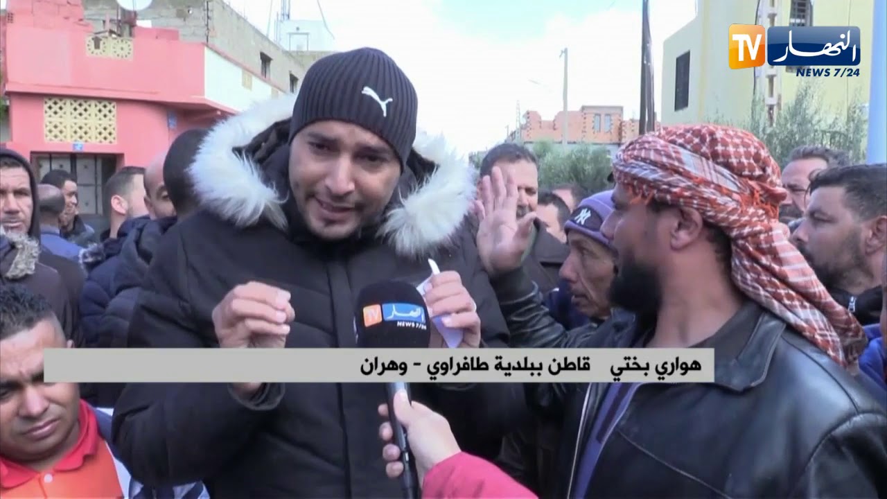 وهران: سكان بلدية طفراوي يطالبون بحقهم في السكن