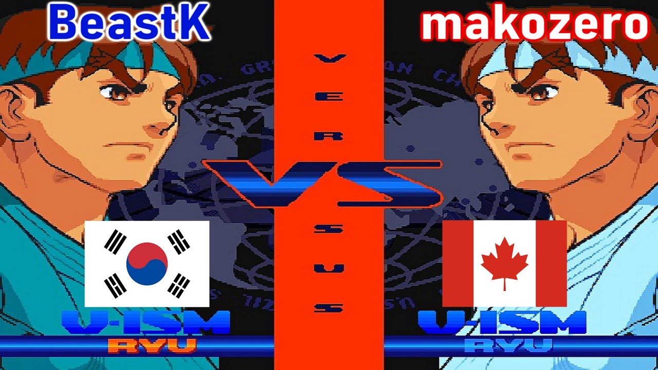 Street Fighter Alpha 3 - BeastK vs makozero FT10
