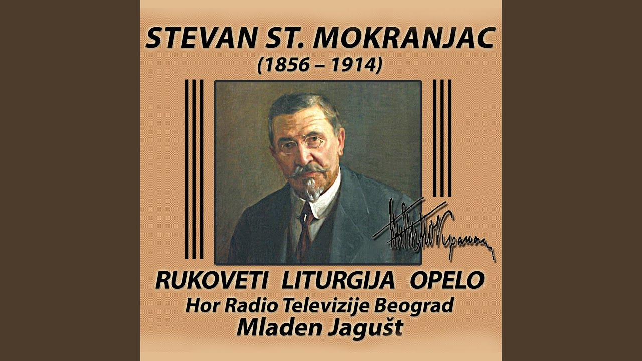 Deseta rukovet (Pesme sa Ohrida) : Biljana platno beleše / Do tri mi puške puknale / Dinka...