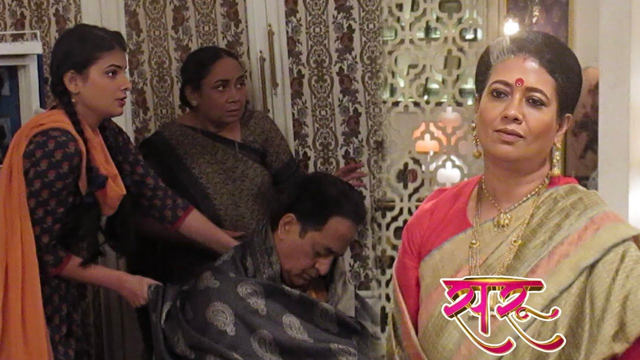 Saru | Saru ne dada ji ko kamini ke jaal se bachaya | Zee TV | Today Episode 