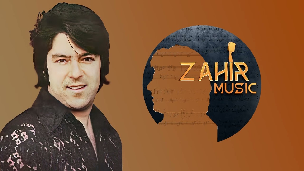 Ahmad Zahir احمد ظاهر - Che Khelaf Sar Zad